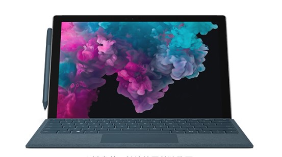 大丰从 Mac 切换到 Microsoft Surface
